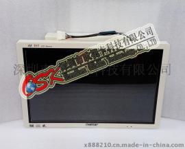 欧视卡22寸固定式车载广告机