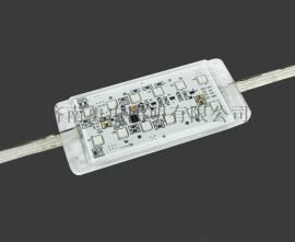 供应勇电二次封装高防水LED长方形点光源50*100
