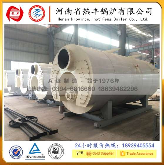 2吨燃气蒸汽锅炉十大品牌 2吨天然气锅炉十大厂家之一