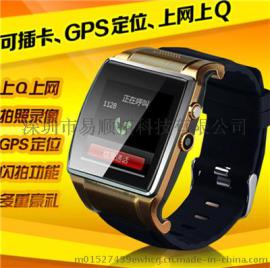 OEM HI WATCH 2代 蓝牙通话触摸GPS定位智能手表
