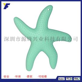 外贸热销款海星婴儿牙咬胶硅胶宝宝安抚玩具儿童咬咬乐牙胶磨牙器