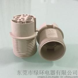 E14卡式塑胶灯座（半牙）