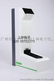 KM-4 200只装全自动智能鞋套机 自动电脑鞋套机
