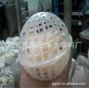 北京悬浮球厂*新型节能悬浮球填料价格