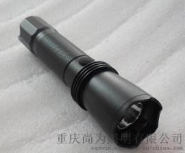 尚为SW2101 SW2102强光防爆电筒