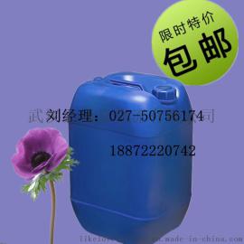 4一松油醇562-74-3 厂家直销 4一松油醇 原料