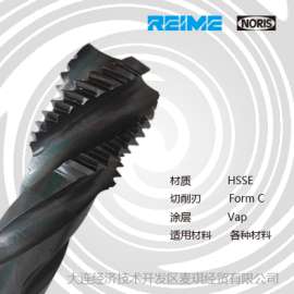 NORIS通用型丝锥 M33/7642ABAAA 价格优惠 诚招代理