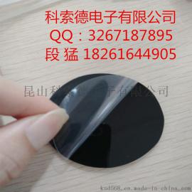 宿迁市透明硅胶垫 密封硅胶垫片 硅胶防滑垫