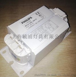 飞利浦BHLE400L200TS过热保护型金卤灯400W镇流器