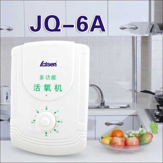 亚洲首席多功能活氧机厂家