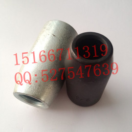 1/2发黑美式S505钢丝套
