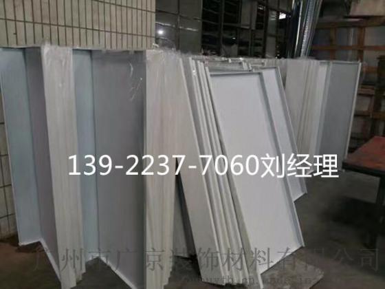 东风启辰4S店镀锌钢板天花吊顶产品特点