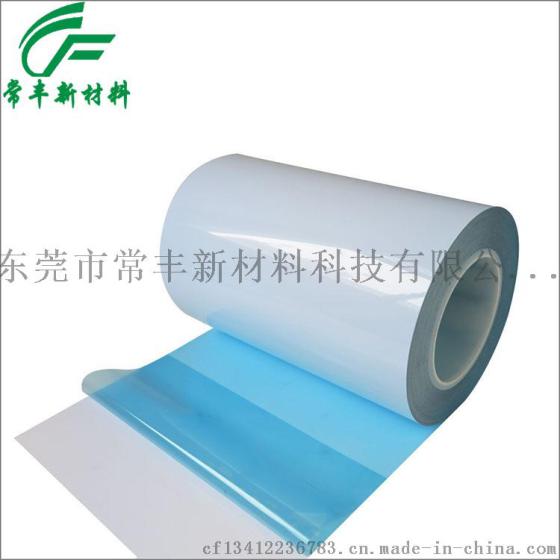 铜基板石墨烯转印高温发泡胶带 奈米碳管转印热释放胶带 高温解粘胶带