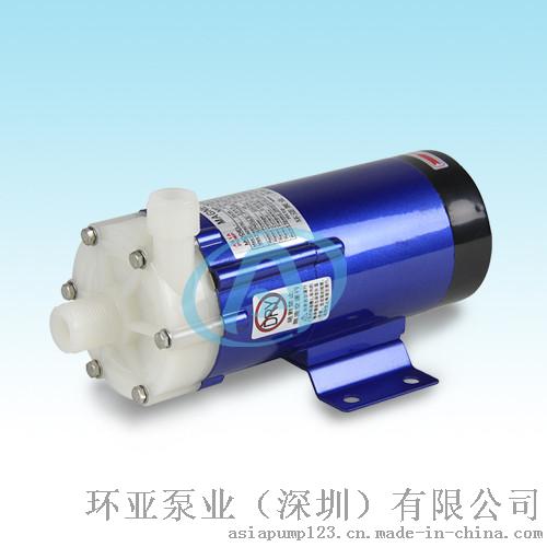 环亚泵业 MP-30RM GFRPP材质 小型磁力驱动耐酸碱泵 金刚石线锯专用泵