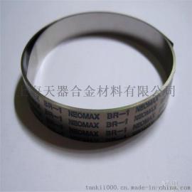 热双金属 5j1455