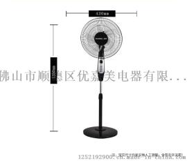 熊猫牌摇头带定时落地扇批发 价格优惠 质量稳定 下乡 会销跑江湖