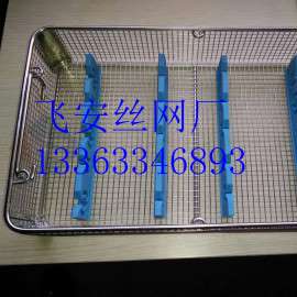 新品医用消毒筐精准医用消毒筐厂家直销