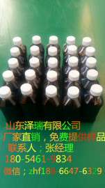 河北沧州环保型烧火油低价处理
