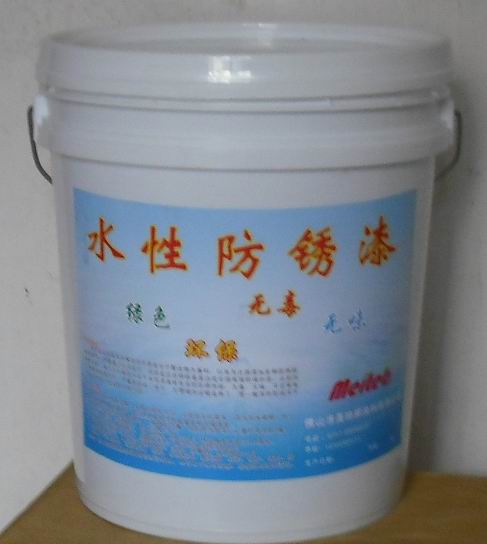 水性防锈漆（H338）