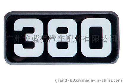 SCANIA斯堪尼亚380标志23451