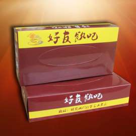 广州纸巾厂,广州广告纸巾生产厂家,越秀区纸巾厂家