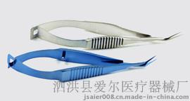 爱尔医疗-精品不锈钢/钛合金显微虹膜剪 双尖角形