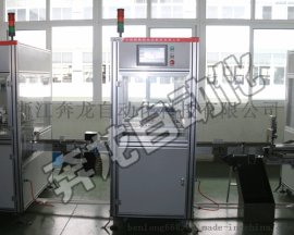 奔龙自动化厂家直销HUM18小型断路器自动通断耐压检测生产线
