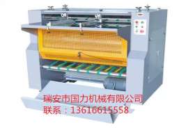 温州开槽机、 开槽机哪家好 100开槽机