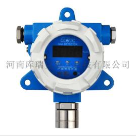 壁挂式二氧化氮报警仪 型号CRGD-1D