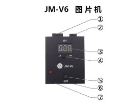纳可谷歌破解教练车摄像头拍照，图片机采集传达一体机