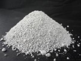 纳米功能性抗菌白竹炭粉