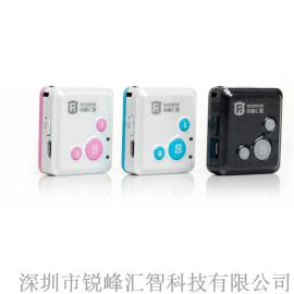 儿童防丢器价格