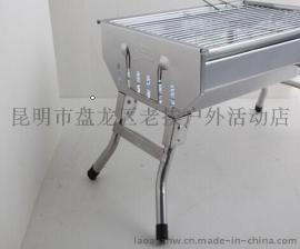 烧烤架 户外烧烤炉批发 玉溪烧烤架批发 玉溪澄江户外烧烤架