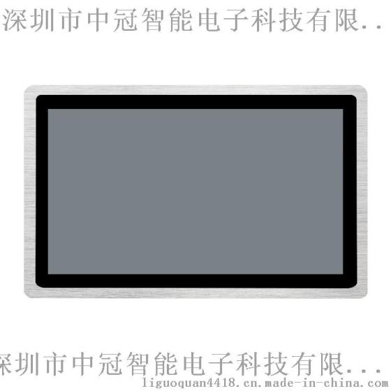 15寸3MM超薄嵌入式工业十点电容触摸产品 4:3正屏工业级显示器