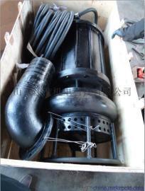 热电厂凉水塔清淤泵,效率高清淤更彻底