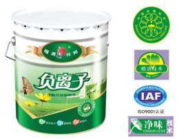 榴源兴邦-负离子净味全效墙面漆