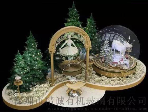 亚克力球罩 亚克力有机玻璃球罩 深圳护罩球罩