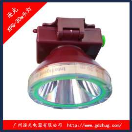广东工厂批发 LED潜水头灯 可用于打猎 30W