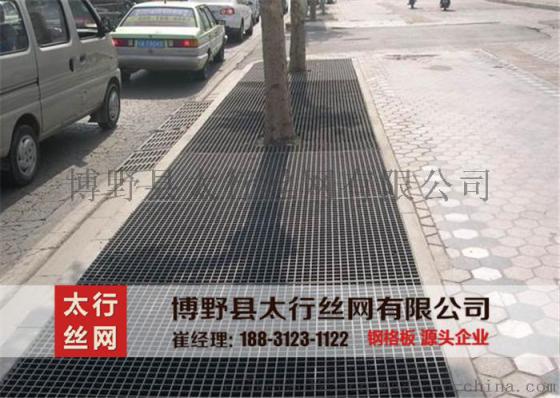 重载钢格板，重载荷钢格板，超重载荷钢格板厂家