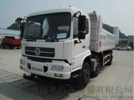 东风天锦前双后单自卸车DFL3160B4报价