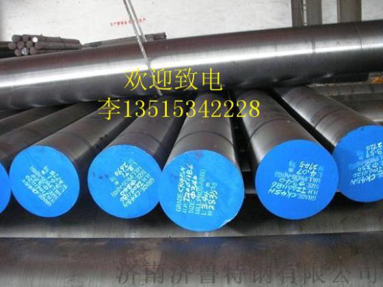 锻造20CrNiMo齿轮 锻件 SAE8670锻圆/圆钢