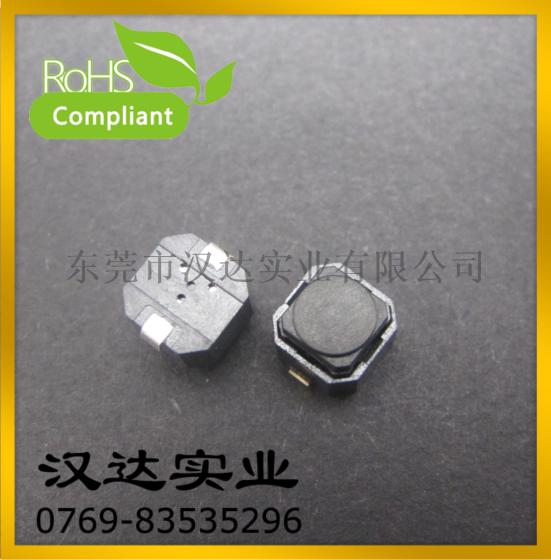 无声轻触开关 TD-1303 6X6X5  防水贴片硅胶、车载开关