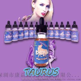 十二星座正品烟油，30ML玻璃瓶，寻求代理合作