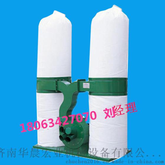 济南华晨单筒布袋除尘器