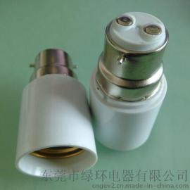 B22-E27转换头 环保阻燃