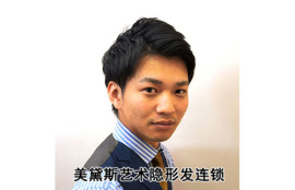 上海假发哪里有卖首选美黛斯假发口碑好