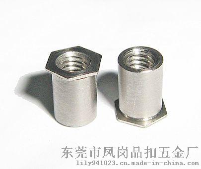 PEMCO专业生产SO/SOS通孔压铆螺母柱