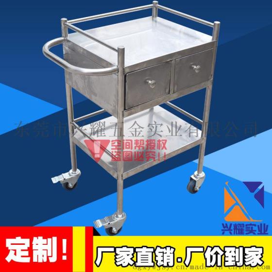 家用手推车护理不锈钢推车定做运货推车超市送货车餐厅清洁手推车