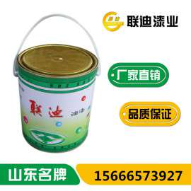 铁红调和漆 中灰调和漆 醇酸调和漆厂家各色批发