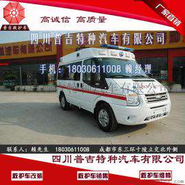 绵阳市救护车厂家 xjh06高分子材料救护车 救护车配置报价
